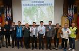 台灣中油石化事業部取得Bureau Veritas台灣衛理產品碳足跡(ISO 14067:2018)聲明書