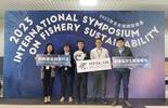 2023 漁業永續國際會議合照1