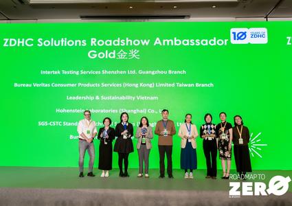  CPS-20251203-ZDHC Solutions Roadshow Ambassador-gold
