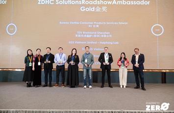 CPS-20241210-ZDHC Solutions Roadshow Ambassador