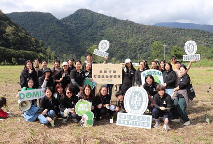 CPS-20260110-Planting